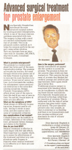 Times of India